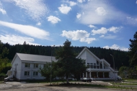 Asociatia Umanitara Admo Marginea