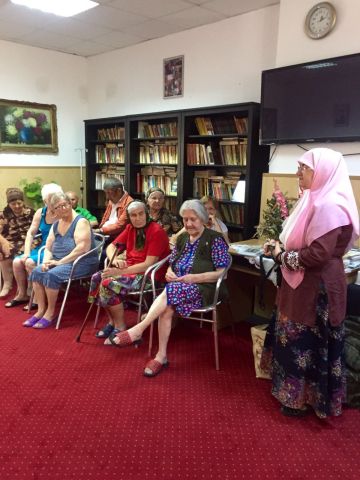 Căminul De Bătrâni Furculești