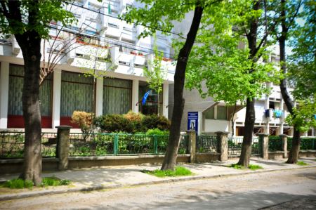 Căminul De Pensionari Sf. Cuvioasă Parascheva