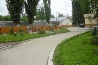 Căminul Pentru Persoane Vârstnice Craiova