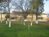 Căminul Pentru Persoane Vârstnice Ing. V. Rusu