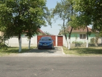 Centrul pt. Persoane in Varsta Gianina