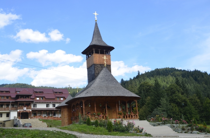 Fundaţia Justin Pârvu - Căminul pentru persoane vârstnice „Sf. Spiridon”